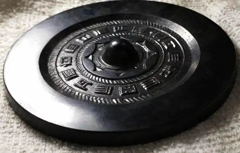 黑漆古完美品相 极厚版 汉日光文字镜9厘米左右