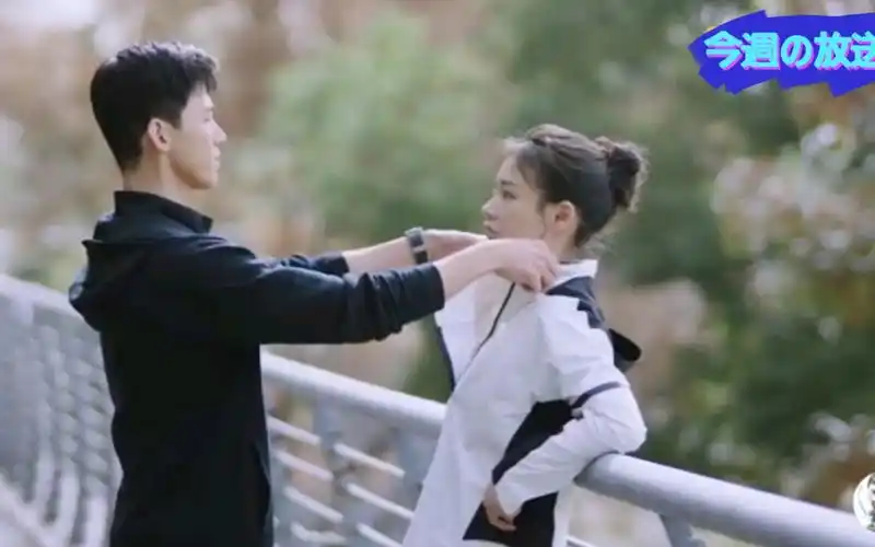 活动作品城池营垒白敬亭马思纯这么甜就在一起吧