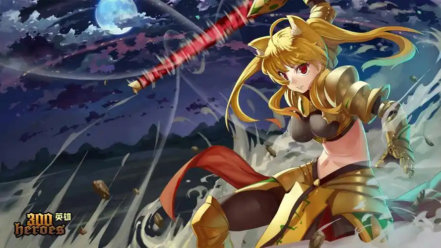 saber炮娘亚丝娜 300英雄壁纸