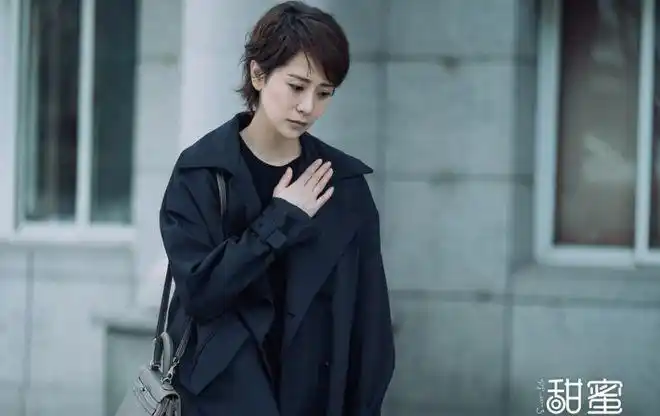 海清演绎女性成长获赞 开播即高潮剧目受期待电视剧《甜蜜》由黄金