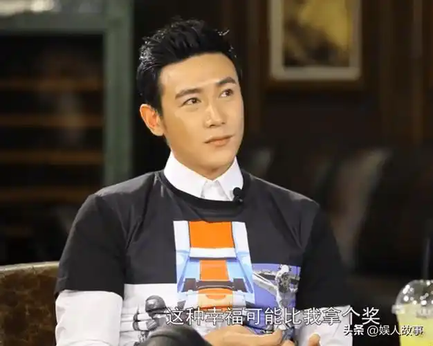 陆毅:我只是做了一个正常男人,在正常年龄该做的事_鲍蕾_父母_单位