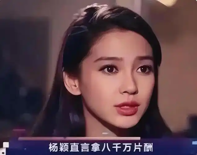 原创落毛的凤凰不如鸡消失四个月后高调回归杨颖还是被低估了