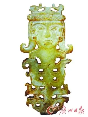 石家河文化 玉人兽复合式佩