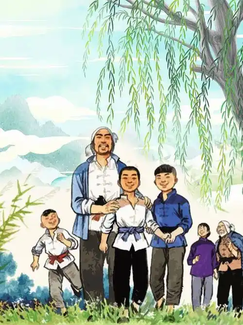 立德树人小英雄雨来