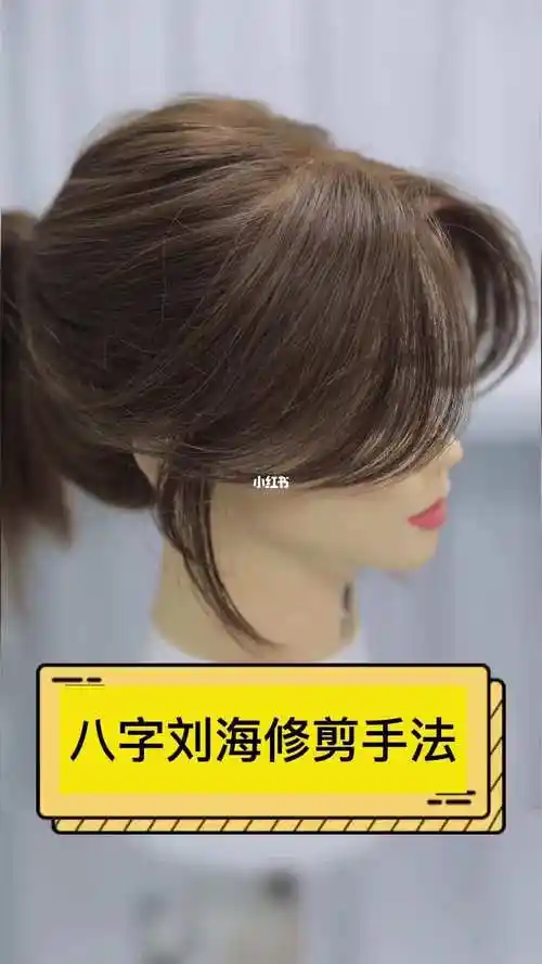 1717刘海两边的碎发更让秀智的圆脸配上她栗色的发色温柔的女主