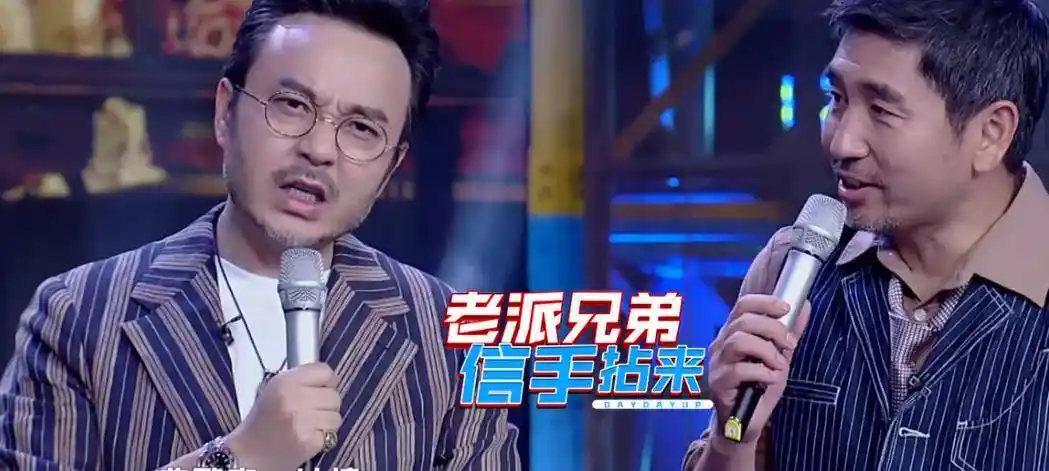 天天向上再提王一博汪涵直呼要流泪了节目被赞良心综艺