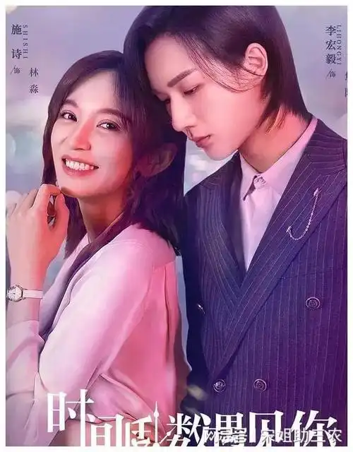 腾讯视频评分85分以上的26部都市剧吴倩一人独占了3部