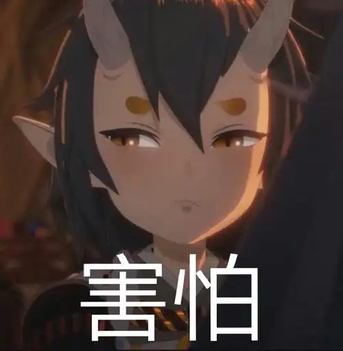 破势水百鬼幼儿园里的小鬼们如果做成皮肤实装就好了