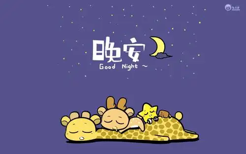 可爱动漫象扑君,高清壁纸图片,卡通矢量-回车桌面