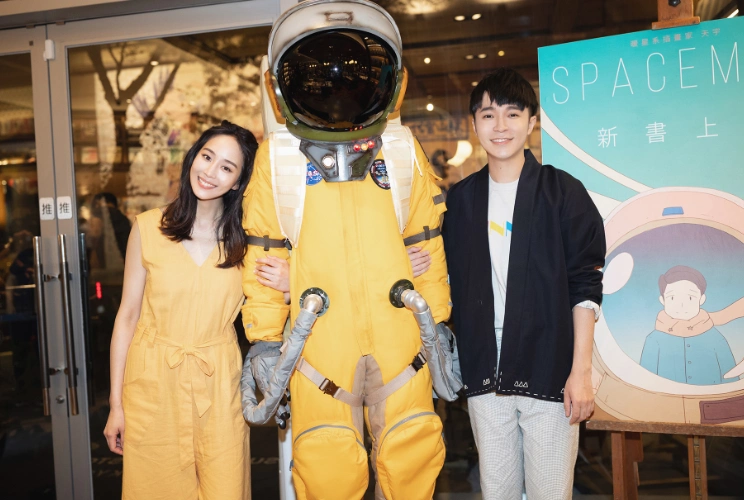 张钧甯出演吴青峰新歌mv太空人女主开启奇幻星球之旅