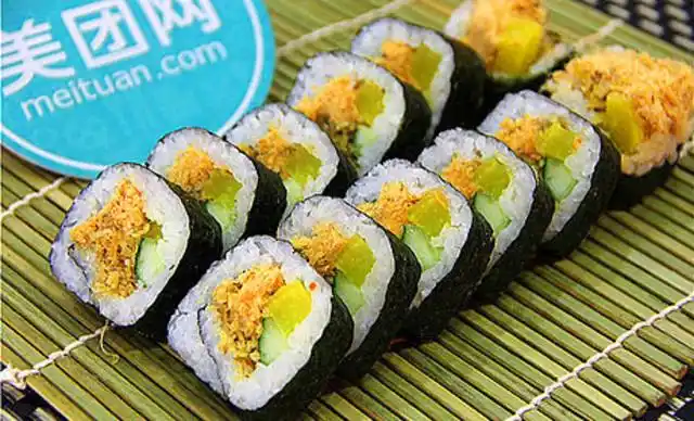 【艾意披萨】蛋黄肉松紫菜包饭1份,提供免费wifi