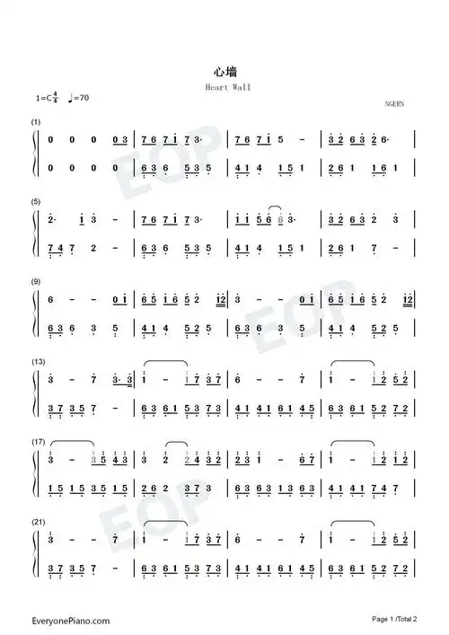 心墙钢琴简谱-任嘉伦演唱-看谱啦
