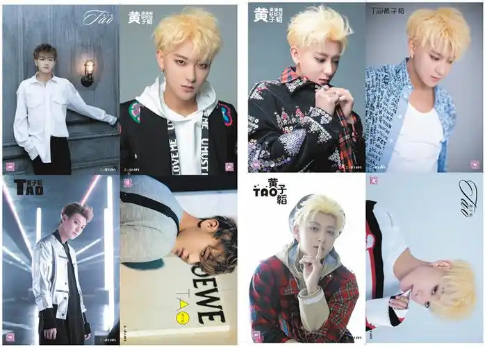 明星海报 exo成员 黄子韬海报 壁画 墙画 黄子涛偶像海报满包邮