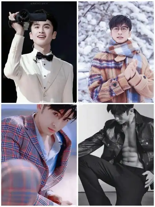 笔记灵感 #crush  #心动   #张云龙  #宝藏男孩  #西装  #腹肌  #从