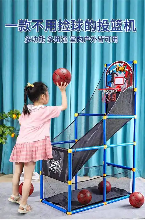 投篮回球器投篮免捡球训练器篮球回球器训练神器家庭投篮框室内活动