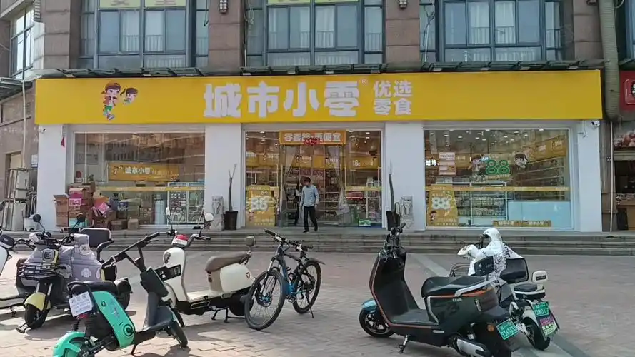 十字路口大把角 日均人流过万 15米面宽,郑州管城富田太阳城新世界