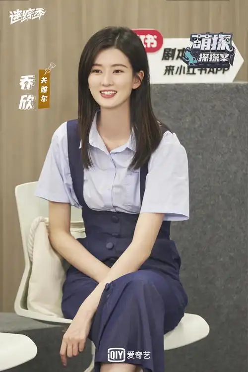 剧照 节目组供图