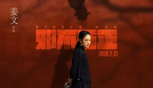 邪不压正代表中国冲奥最佳外语片参与角逐的各国压力都挺大