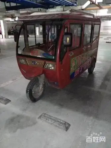 出售2017年滴,三轮麻木车,价格6500