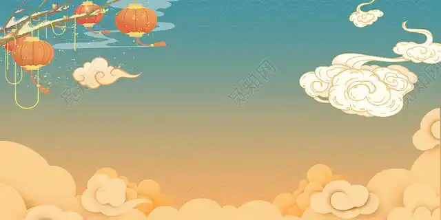 蓝黄渐变中国风祥云天空灯笼云纹暗纹展板背景