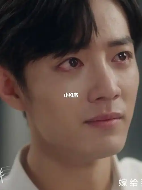 你可以永远相信肖战的哭戏