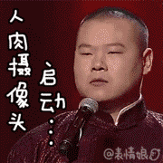 180_180gif 动态图 动图