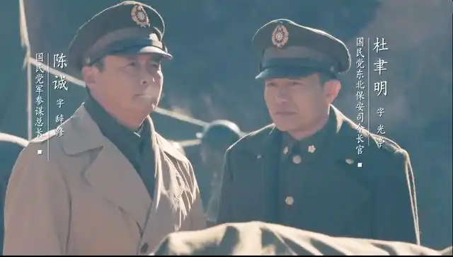 电视剧版《大决战》大结局,网友:仅仅是合格,1992电影版更经典