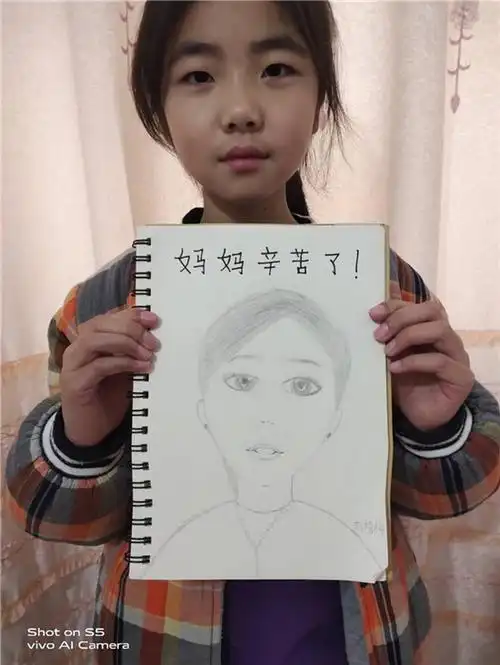 刘静珂的妈妈画像