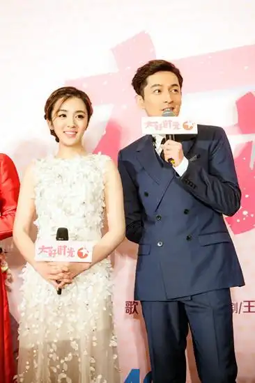 《大好时光》王晓晨和胡歌