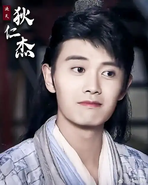 任嘉伦主演的电视剧《通天狄仁杰》即将登陆柬埔寨电视台ppctv 10厉害