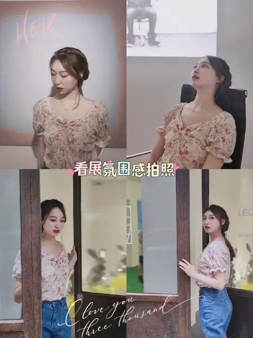 看展拍照真尴尬71退退退753个拍照技巧get