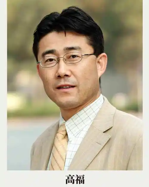 高福1983年毕业于山西农业大学