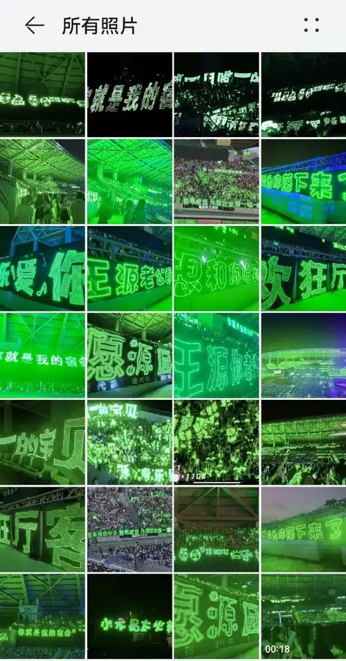 王源绿海##罗伯特 tfboys已经解散了