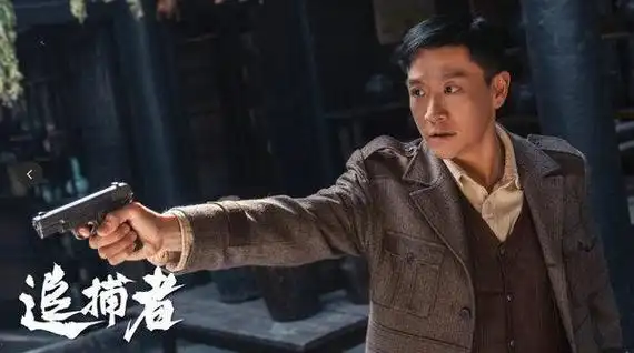 悬疑微短剧追捕者精彩收官老默冯兵再塑经典角色