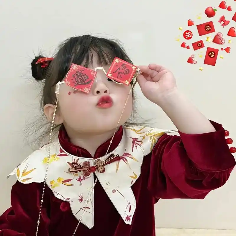 过年头像2024女生小孩戴眼镜 - 抖音