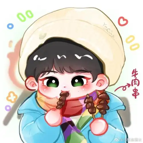 张真源 你最重要