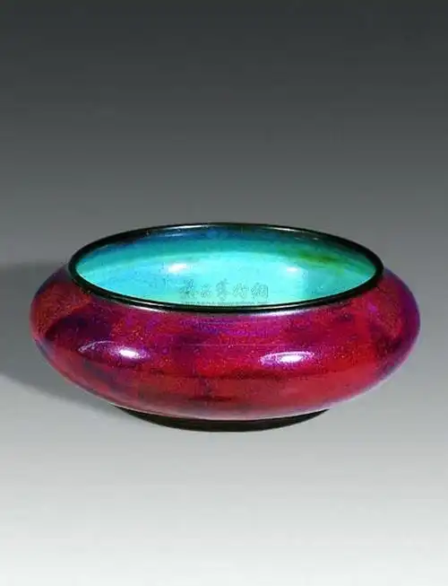 1727 钧窑大笔洗