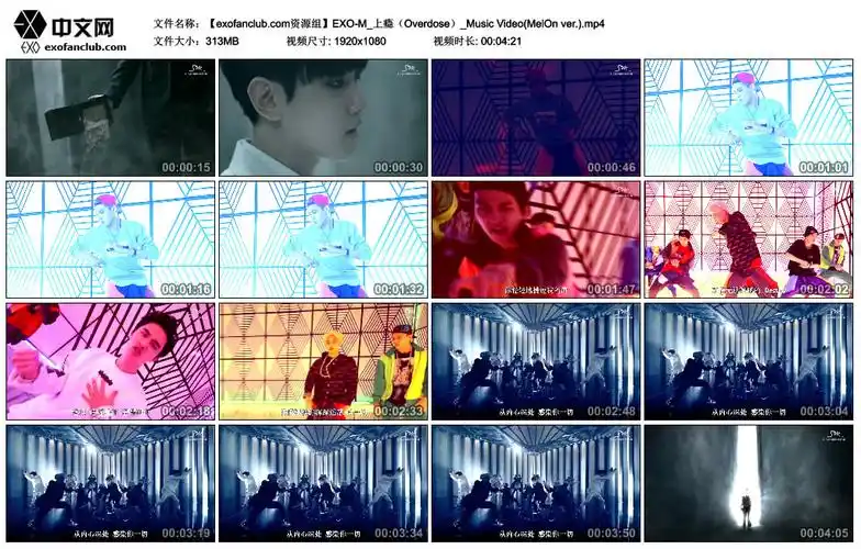 140507 exo 上瘾(overdose) mv中韩两则 melon版[mp4|1080p|626mb]