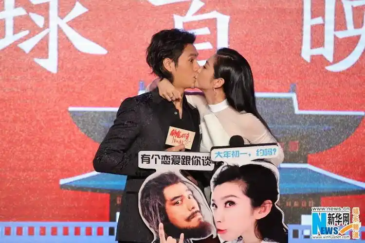 陈坤遭李冰冰抱大腿 被"豪吻"暧昧指数爆表