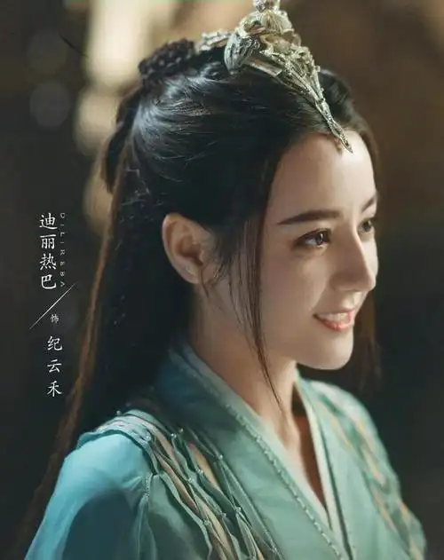 迪丽热巴新剧造型美出新高度高颜值冷艳女神灵动清新造型精致