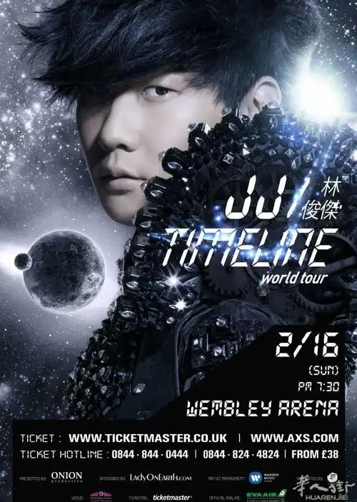 2月16日伦敦jj林俊杰演唱会门票优惠,有需要的直接电话联系