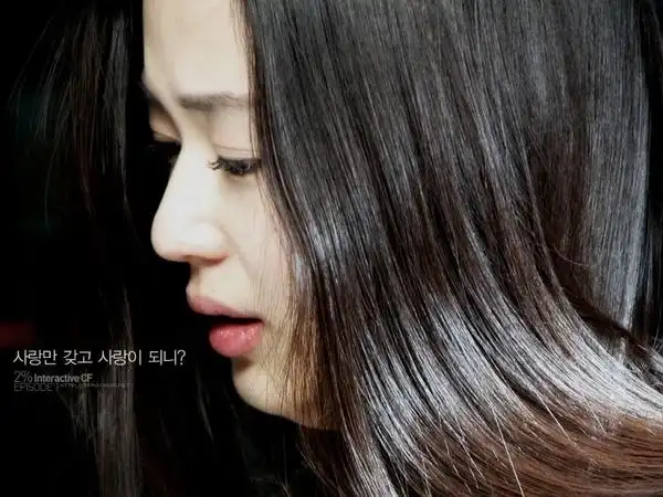 全智贤 gianna jun