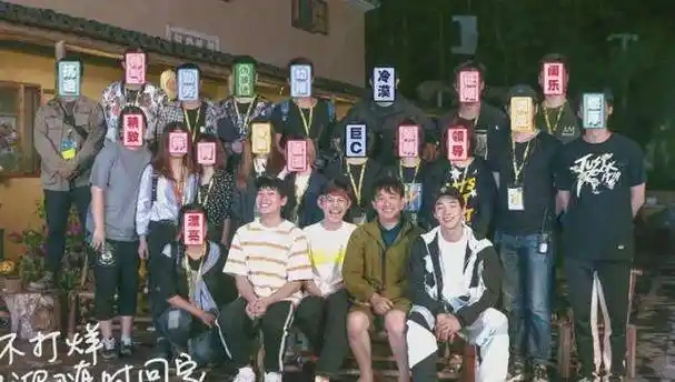 第二次录制即将开启,飞行嘉宾行程已出,人选出乎意料_杨紫_张艺兴