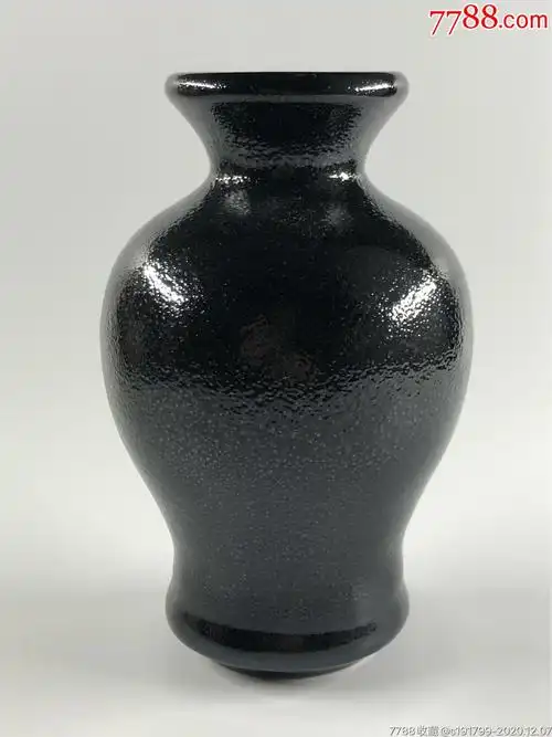 几十年博山黑釉瓷,口沿磕见最后一图!