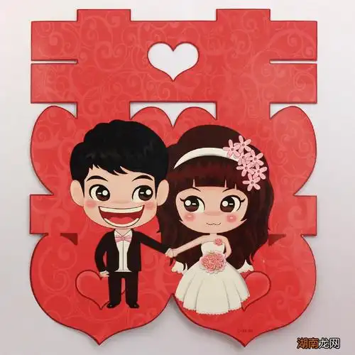 二十周年结婚纪念日是啥婚 结婚20周年属于什么婚