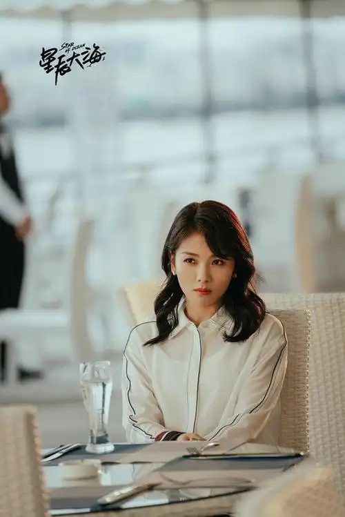 星辰大海正式收官刘涛展时代女性风采