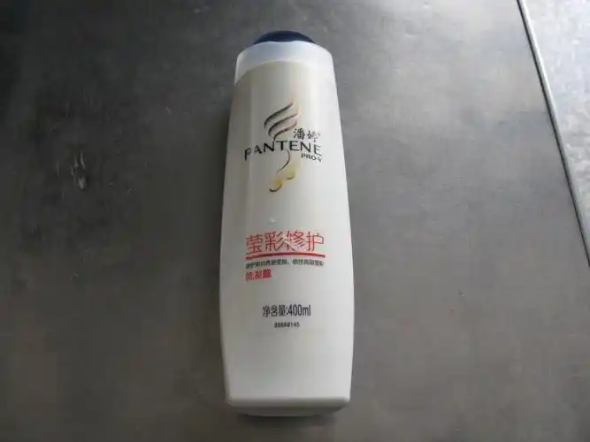 400潘婷洗发水