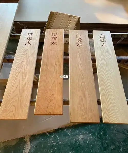 很多人在问楼梯踏步板怎么选价格列出来了