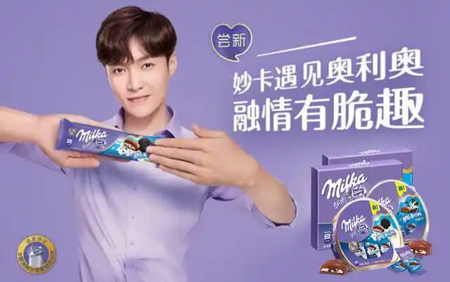 "妙卡奥利奥"全新面世,两大单品融合,能否打造亿滋新增长点?