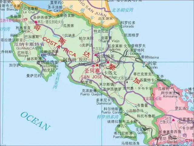 你不知道的世界冷知识35哥斯达黎加